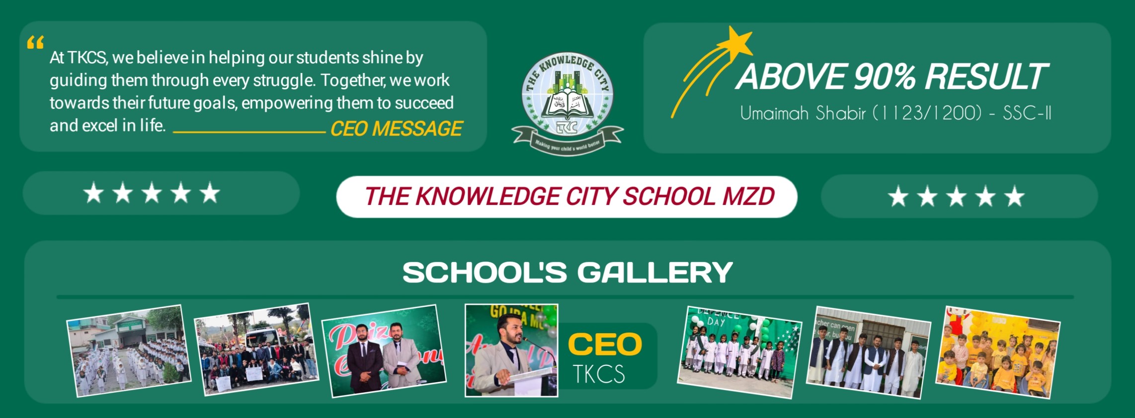 This is the banner of the school